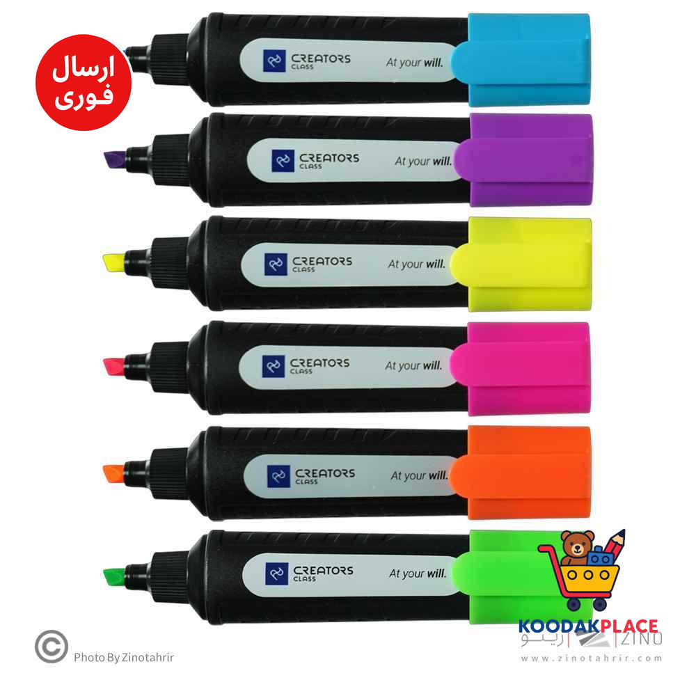 product-1